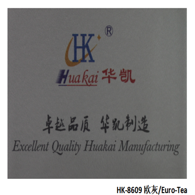 HK-8609 European Grey-Color PVB Film