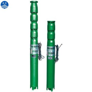 Reasonable Price Submersible Pump for Hydroponics