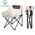 Outerlead Comfortable Lightweight Folding Picnic Chairs