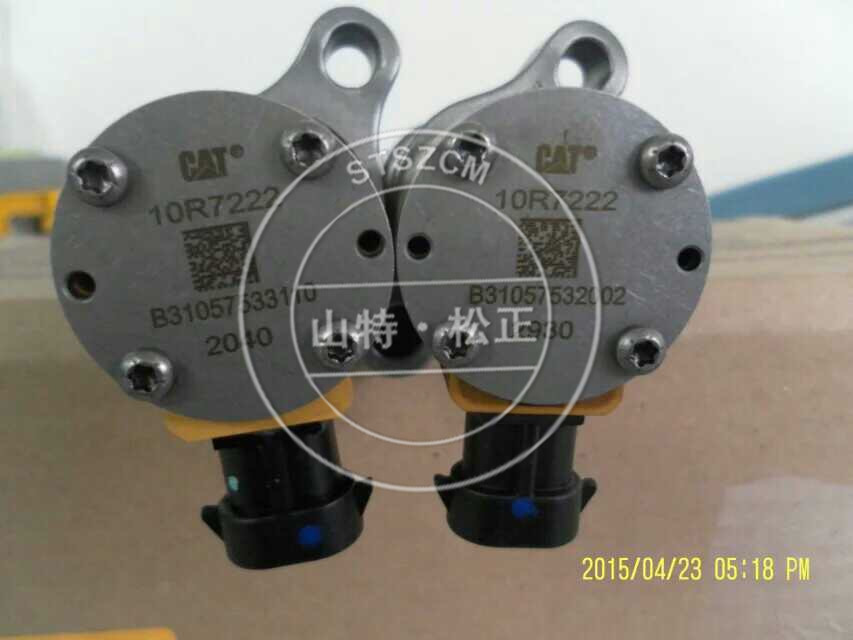 Komatsu bulldozer parts D65 retainer shoe 708-2L-23340