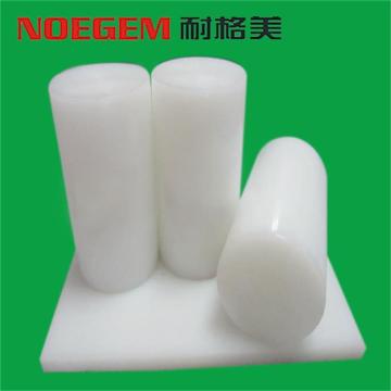 Wholesale White Polyethylene Rods