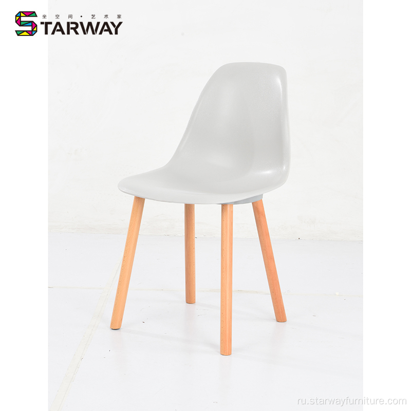 Стул DSW для столовой, деревянный дизайн стула