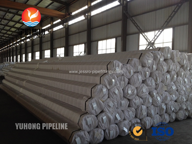 Alloy Steel Seamless Boiler Tube SA213 T5