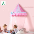 /msite/products/detail/productid/57597653/id/572670.html