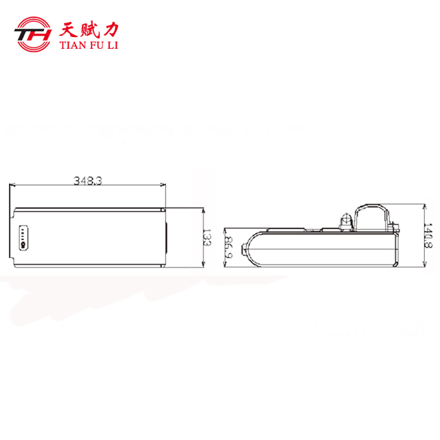 Lithium Battery