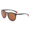 Polarized Carbon Fiber Sunglasses