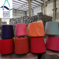 Bulk polyester Colored yarn