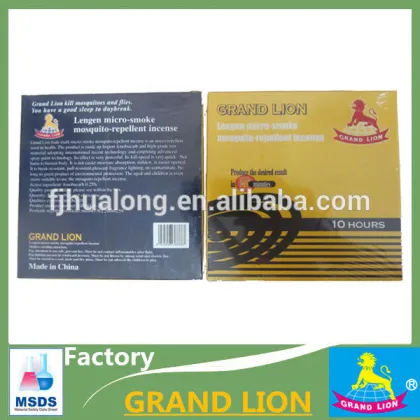 High efficiency black mosquito coil,mosquito incense coil