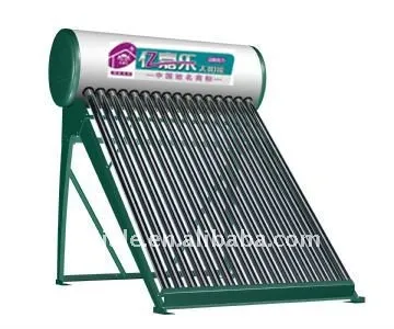 Solar product solar water heater