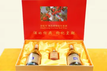 pure fermentation goji berry Wine