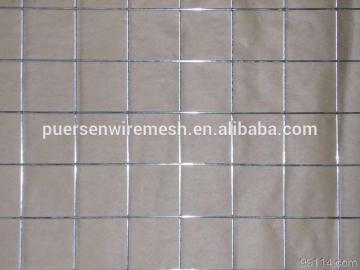 good quality stainless steel wire mesh