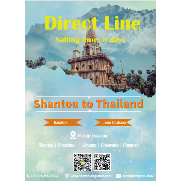 Línea directa del transporte marítimo de Shantou a Tailandia