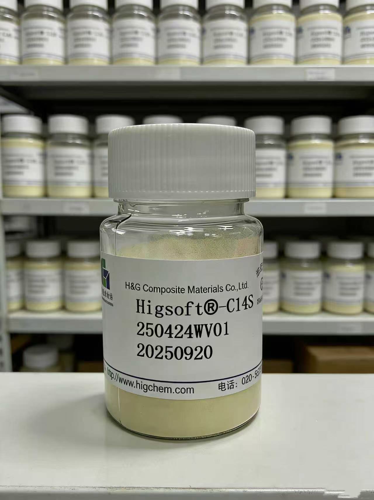Guar Hydroxypropyltrimonium Chloride