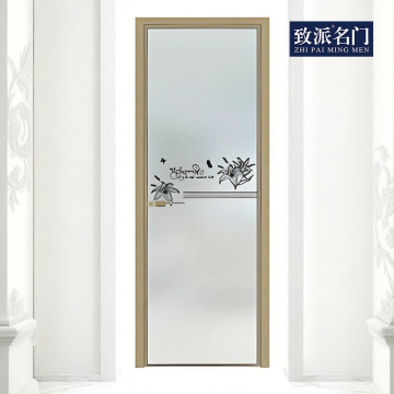 Decorative Floral Design Frosted Glass Door