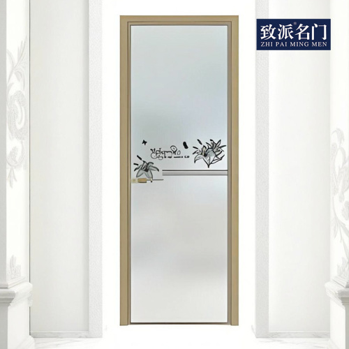 Minimally designed bathroom swing door
