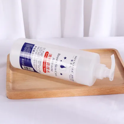 Organic Beauty Anti-Acne Toner with Vitamin C Whitening Moisturizer