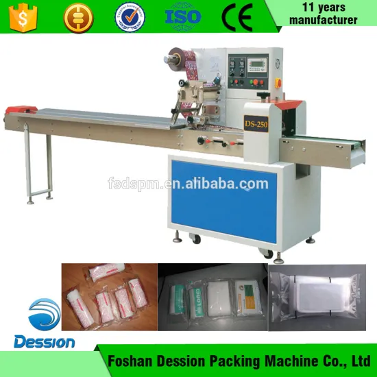 Horizontal Packing Gauze Wrapping Machine