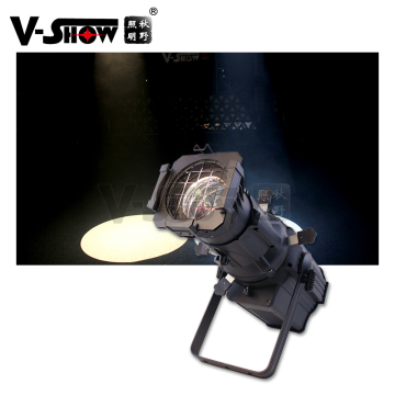 VSHOW PSP300P 300W LED Profile Spotlight