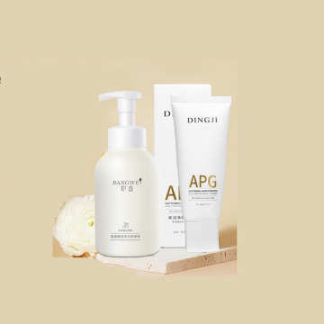 OEM Bangwei Private Label Amino Acid Makeup Remover Foaming Face Cleanser