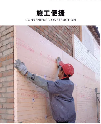 XPS polystyrene insulation board