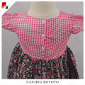 /msite/products/detail/productid/53831123/id/527396.html