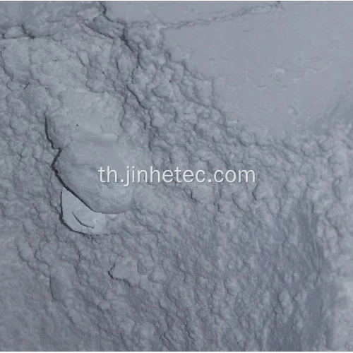 ผู้ผลิตในจีน คลอไรด์ไทเทเนียมไดออกไซด์ R818 สีฟ้าสี