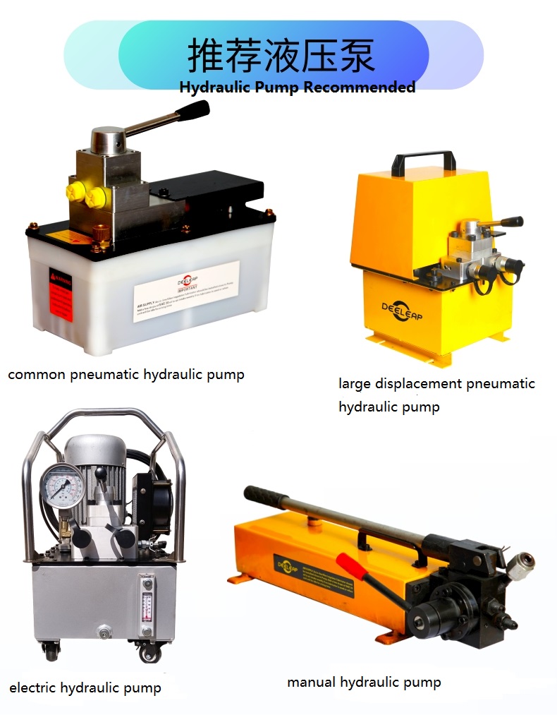 hydraulic pumps