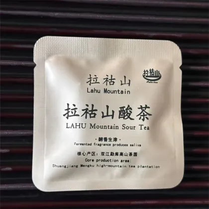 Yunnan Fermented Sour Tea