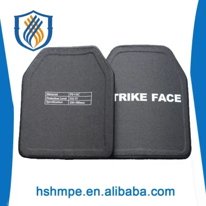 Level III Body Armor Plate