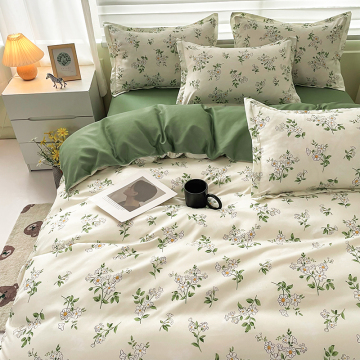 Luxury Microfiber Floral Bedding Set - 4 Pc 100% Polyester Quilt Cover Sheet Set