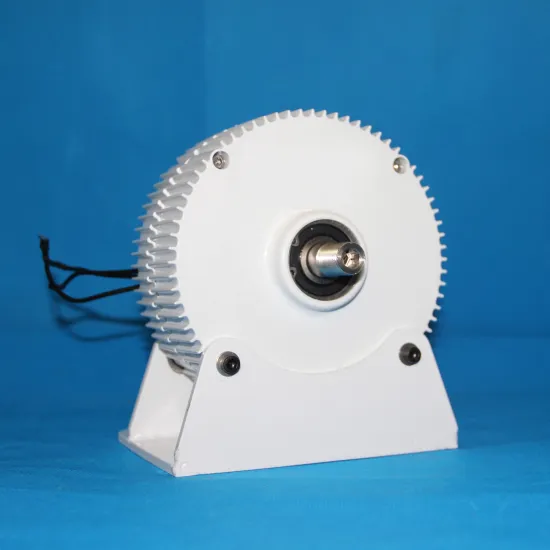 Low Noise Wind Mill Generator for Wind Turbine