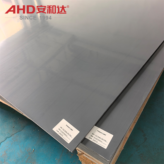 Dark Grey UPVC Sheet for Chemical Tank