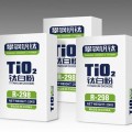 R-298 Rutile Titanium Dioxide For Paint & Coatings