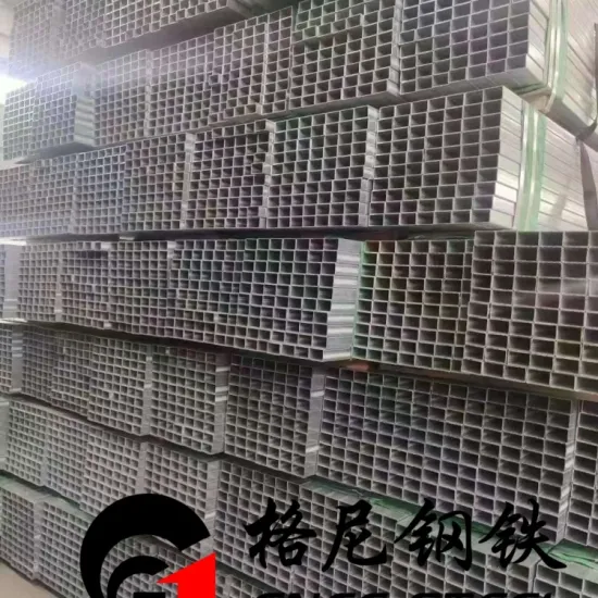 Stainless Steel/Carbon Steel Square Steel Tube Pipe