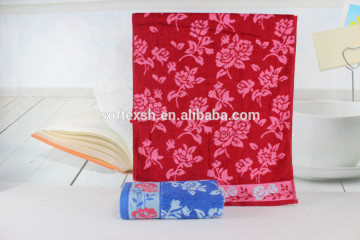 SS-1610 75X150CM 450G;50X100CM 210G bamboo bath towel