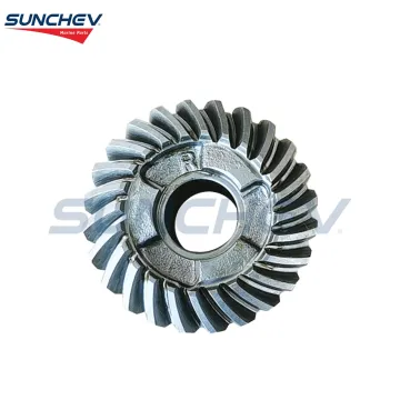 SUNCHEV Reverse Gear 689-45571-00 For Yamaha 30hp