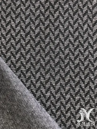 Hether Herringbone Knitting Jacquard
