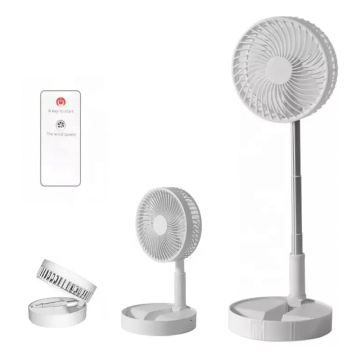 7200mAh Foldable Telescopic Fan: USB Charging, Portable Low Noise Desktop Fan for Outdoor Travel (3 Gears)