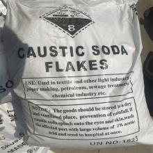 GARANTÍA DE GARANTÍA SHITA CLAKE HYDROXIDE DE SODIO DE ALLKALI