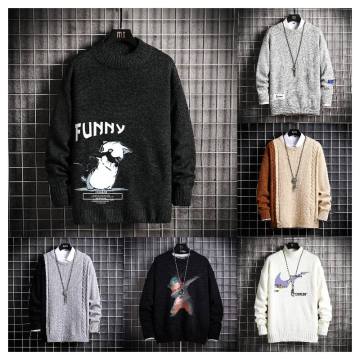 Men's Knitted Pullover Sweater - Casual Long-sleeved Thermal Underwear for Street Wear