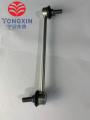 Stabilisator Bar Link Byd S6 Qin