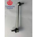 Bar du stabilisateur latérale Link Byd S6 Qin