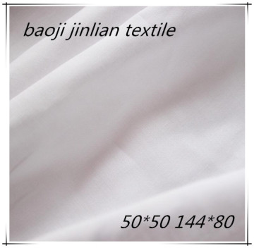 100%Combed Cotton Bleached  White Fabric For Garment