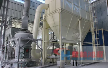 HCH Ultrafine Grinding Mill (80-2500 mesh)