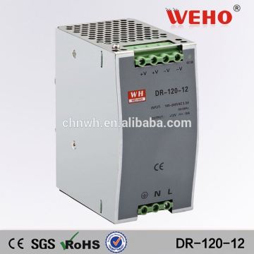 Aluminum shell din rail dc mode power supply 120w ac 120v 12v power supply 10a