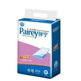China national  famous brand Pairey adult medicial nursing  underpads