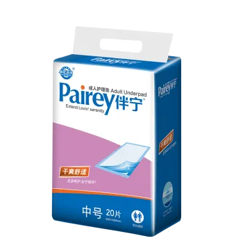 China national  famous brand Pairey adult medicial nursing  underpads
