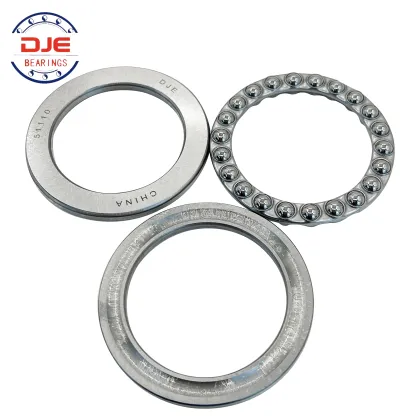 DJE 51110 Search Engine