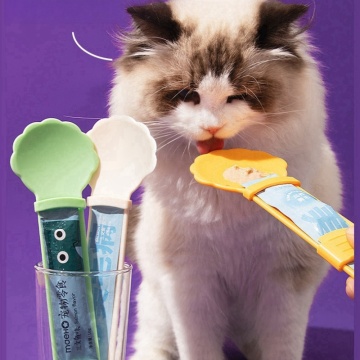 Portable Cat Paste Feeder - Guaranteed Quality at Cheap Prices