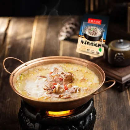 Tianchu 238g Mutton Soup Maker - Unique Food Seasoning for Authentic Mutton and Beef Soup Base